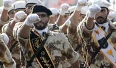 الحرس الثوري الإيراني يُحذّر من تحركات المجموعات الإرهابية في شمال العراق
