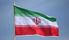 الحرس الثوري الإيراني صادر سفينة أجنبية تحمل شحنة من المازوت المهرب في مياه الخليج