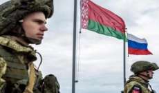 رئاسة أركان بيلاروسيا: إذا وقع استفزاز عسكري ضدنا فالبنى التحتية العسكرية البولندية ستكون أول هدف لضرباتنا