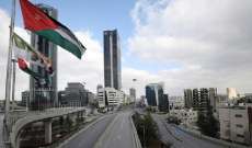 الخارجية الأردنية: وصول الأسير أبو جابر قد يتأخر بسبب الإجراءات الإسرائيلية