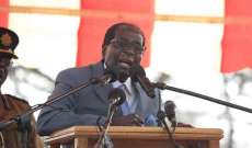 محكمة ترفض الإفراج بكفالة عن قس تنبأ بموت رئيس زيمبابوي 