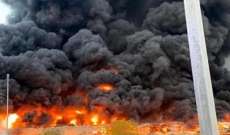سانا: استمرار اشتعال النيران بمحمية الشوح بمنطقة بريف اللاذقية