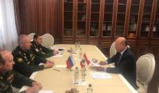  نائب وزير الدفاع الروسي عرض مع جورج شعبان أوضاع المنطقة