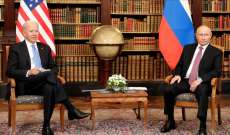 البيت الأبيض: اتصال هاتفي مرتقب غدا بين الرئيس بايدن ونظيره الروسي
