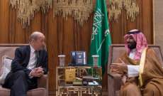 ولي العهد السعودي بحث مع وزير الخارجية الفرنسية بالعلاقات الثنائية والمستجدات الإقليمية والدولية
