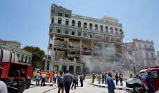ارتفاع الحصيلة الرسمية لانفجار الفندق في هافانا إلى 18 قتيلا