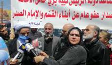 اعتصام وحرق إطارات في بعلبك للمطالبة بإقرار قانون العفو العام