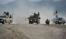 مقتل واصابة 115 شخصاً خلال اشتباك مسلح شمالي افغانستان