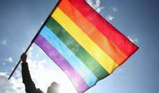 البرلمان الأوغندي أقرّ قانونًا جديدًا ضد المثلية الجنسية