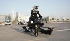 شرطة دبي ستقود هذه الدراجات الطائرة في المدينة قريباً