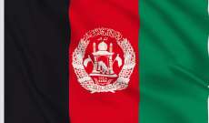 أكثر من 120 قتيلا و1000 جريح بسبب الزلزال في غرب أفغانستان