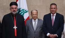 الرئيس عون: نرغب برؤية واقع لبنان المختلط المتميز بحرية مواطنيه ينطبق على العالم