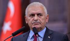 رئيس الوزراء التركي: الأزمة السورية بدأت تتجه نحو التسوية