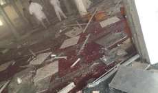 انفجار ليلا بالقرب من نقطة أمنية في القطيف بالسعودية وأنباء عن اصابات