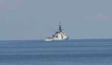الدفاع اليابانية: سفينة صينية وأخرى روسية رصدتا على مقربة من المياه الإقليمية اليابانية