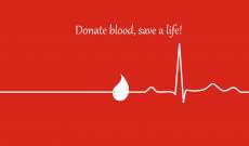 مريضة في مستشفى الشرق الأوسط في بصاليم بحاجة ماسة إلى بلاكيت دم من فئة 