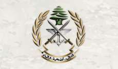 الجيش نعى المجند الشهيد عبد السلام محمد شرف الذي تعرض لطلقَين ناريَّين في محيط مرفأ بيروت