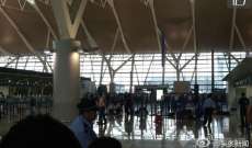 سقوط جرحى بتفجير في مطار بودونغ في شانغهاي الصينية