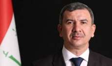 وزير النفط العراقي: صادرات العراق لن تتأثر بقرار أوبك خفض الانتاج