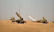 التحالف العربي: الدفاعات الجوية دمرت طائرة مسيّرة مفخخة أطلقتها 