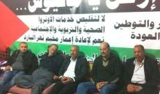 كجك: حركة امل تدعم مطالب الشعب الفلسطيني العادلة والمحقة بحياة كريمة