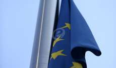مسؤول أوروبي: لندن لن تستطيع الاحتفاظ بجواز المرور الأوروبي
