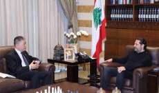 الحريري عرض مع السفير الصيني للمستجدات والعلاقات الثنائية والإجراءات لمكافحة كورونا
