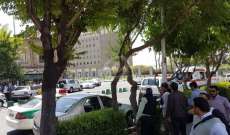 تجمع طلابي أمام جامعة طهران تنديدا بالأوضاع الاقتصادية في إيران