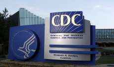 مركز مكافحة الأمراض في أميركا: إصابة 20 شخصا بالسالمونيلا في 8 ولايات ونقل 3 منهم إلى المستشفى