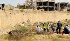 العثور على 11 جثة بمقبرة جماعية في سرت الليبية