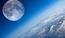 القمر والأرض قد يصطدمان بعد 65 مليار سنة