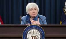 الخزانة الأميركية: الاقتصاد الأميركي يواجه مستويات غير مقبولة للتضخم