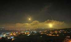 الجيش الإٍسرائيلي ألقى قنابل مضيئة على تخوم كفركلا سقطت اثنتان منها على طريق كفركلا- العديسة