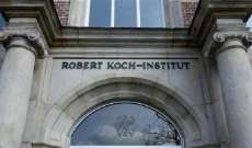 الشرطة الألمانية: مجهولون هاجموا مبنى معهد روبرت كوخ الألماني بمواد حارقة