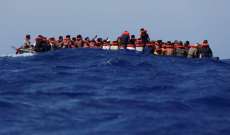 وزير الدفاع الإيطالي: خطة ألمانيا لتمويل جمعيات خيرية تُساعد المهاجرين 