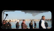 الحرس البحري التونسي: إنتشال 8 جثث وإنقاذ 14 شخص إثر غرق قارب هجرة قبالة سواحل مدينة الشابة