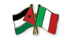 حكومتا إيطاليا والأردن وقعتا اتفاقية تمويل بقيمة 287 مليون دولار