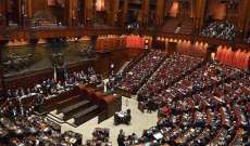 البرلمان الإيطالي يقر موازنة عام 2018 معدلة