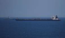صحيفة روسية: مشاة البحرية البريطانيون تركوا الجيش السوري بلا وقود