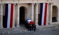بدء مراسم جنازة الرئيس الفرنسي الراحل جاك شيراك في باريس