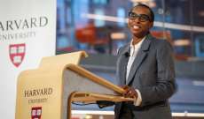 تعيين أول امرأة سوداء رئيسة لجامعة هارفارد