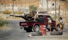 حركة أنصار الله تخطف أكثر من 200 ضابط وجندي من أنصار صالح