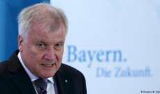 وزير داخلية ألمانيا يحظر منظمة "أنصار الدولية" ويتهمها بتمويل الإرهاب