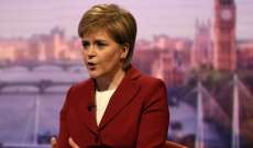 رئيسة وزراء اسكتلندا: بيان خارجية بريطانية شأن استفتاء كتالونيا هزيل