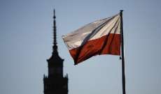 السلطات البولندية فرضت عقوبات على 365 مواطنا من بيلاروس وتجمد أصول 20 شركة