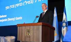 غانتس التقى بيلوسي: بقاء إسرائيل أقوى دولة بالشرق الأوسط هو سبيل السلام
