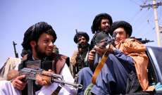 غوغل أقفلت حسابات البريد للحكومة الأفغانية بينما تسعى طالبان للحصول على رسائل مسؤولين سابقين