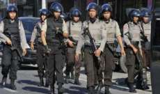 الشرطة الإندونيسية: مقتل 7 أشخاص في حادث عبارة قبالة سواحل جزيرة سولاويسي