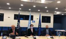 الأمم المتحدة: إطلاق إطار الإصلاح والتعافي وإعادة الإعمار لمدة 18 شهرا استجابة للاحتياجات الناشئة عن انفجار بيروت