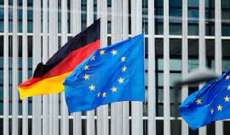 الاتحاد الأوروبي حذر ألمانيا من الاستثمار الصيني في ميناء هامبورغ